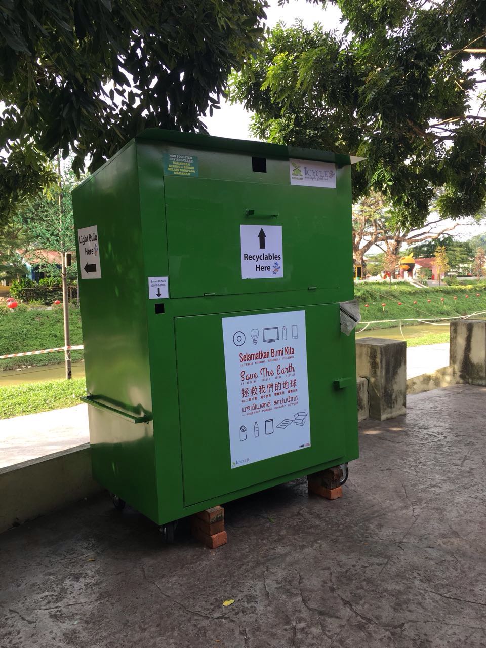 mbike bin