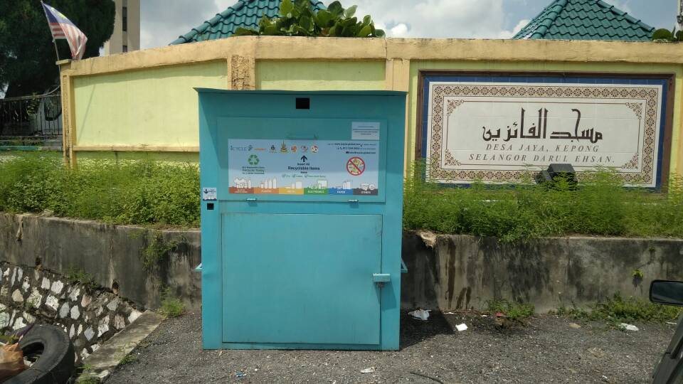 masjid faizin
